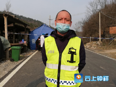 【让党旗在防疫一线高高飘扬】别样的春节， 钟祥公路人在疫情防控一线