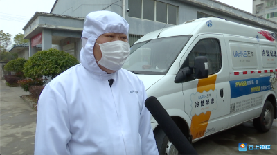左岸食品为抗“疫”一线送面包