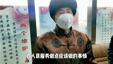 虽然看不清你的面孔，但我知道那是英雄的模样！ 