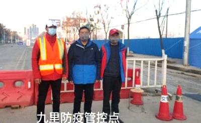 我是党员，不能落后