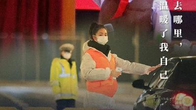 刚刚国新办记者会上，武汉战“疫”一线的普通人首次亮相！ 