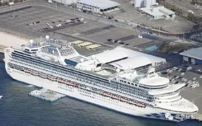 日本首例！女子从“钻石公主”号下船后确认感染 