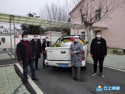 “福利院孤寡残障老人的防疫交给我们……”