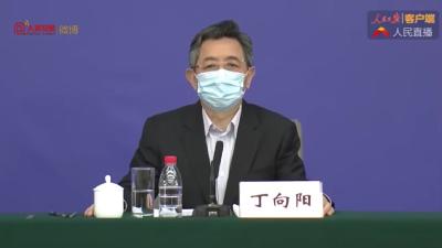 中央指导组：约谈武汉市区有关负责人，释放强烈信号 