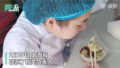 山东又出手了！继10万个馒头后，这些硬菜也送到了湖北…… 