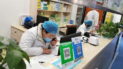 【抗疫在基层】防“疫”期间家庭医生服务不停歇 
