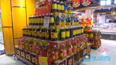 钟祥市6家大型超市正常营业，线上线下全力保障市民生活物资供应