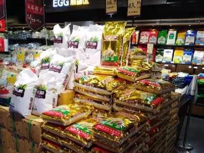 市粮食系统全力保障疫情防控期间粮油供应充足