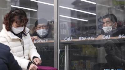 新增142例！韩国新冠肺炎确诊病例升至346例 