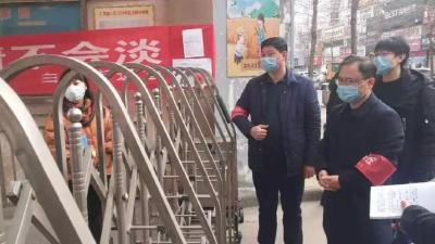 疫情防控不力，掇刀区4家物业公司被约谈！ 