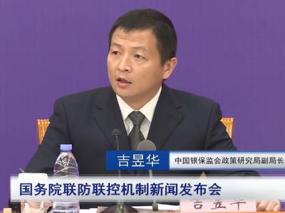 保险公司向医务人员捐赠保险，但因疫情很多医务人员不能现场签署保单，如何解决？【国务院联防联控机制权威发布会系列问答】 