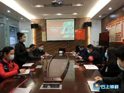 钟祥市网格化管理中心网格员伍萍萍火线入党