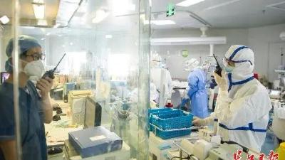 最吃劲时再加把劲，用科学武器战胜疫情 