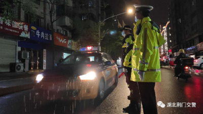 周末荆门严查酒驾，23名司机落网，7人醉驾曝光…（附震撼警醒视频） 