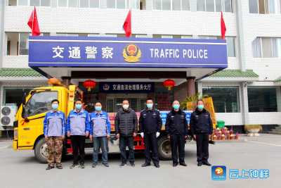 爱心企业捐赠物资持续助力钟祥公安疫情防控