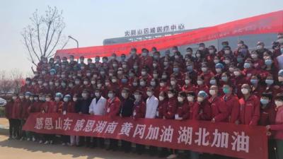 不容易！湖北黄冈市“四类人员”全部清零！ 