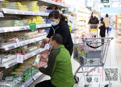 解封首日，荆门街头实拍 