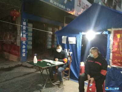 疫情没解除  防控不放松