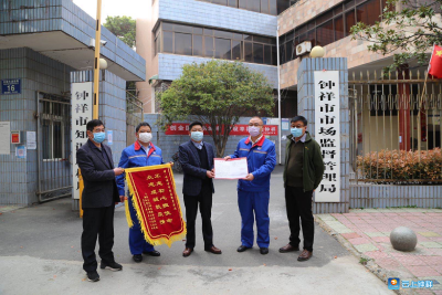 钟祥市市场监管局 计量检定不松懈 ，保障消费者合法权益