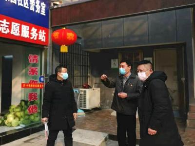 钟祥市：强力监督 压紧压实疫情防控包联责任 