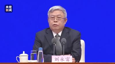 限养和禁养野生动物会影响脱贫攻坚？权威回应来了 