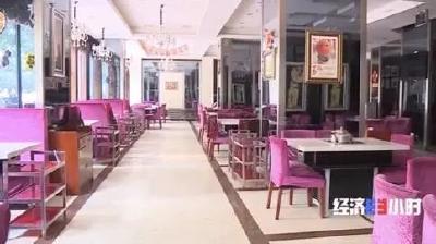 餐厅变菜站、线上订火锅...疫情之下，餐饮业这样共克“食”艰… 