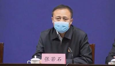 河南：不得将一线医务人员轮休、隔离天数计入带薪年休假 