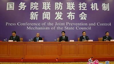 中华鳖、乌龟、牛蛙，鳄鱼等动物未列入禁食范围内，是否可以食用？关注发布会问答！【国务院联防联控机制权威发布会系列问答】 