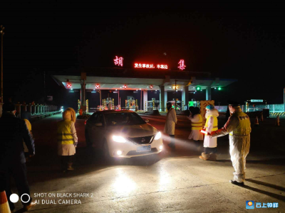 何伟：45天未归家，疫情防控关键时刻冲上前