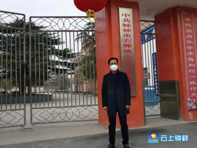 刘加明：唯有坚守与逆行，方能踏实与安宁
