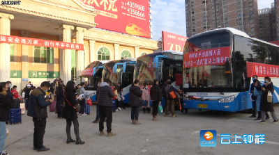 钟祥：政府包车“点对点”送 129名钟祥籍在外务工人员返岗