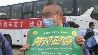 真·硬核·特产！山东医疗队员给孩子带回黄冈密卷…… 