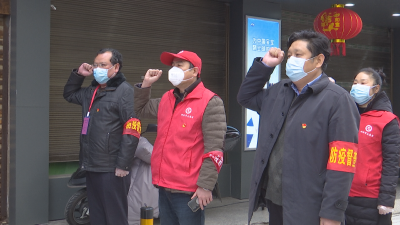 钟祥：成立临时党支部筑牢抗疫防线