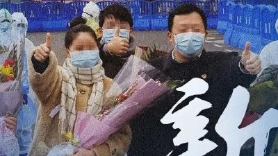 新生！累计超过4300名患者从方舱医院治愈出舱！ 