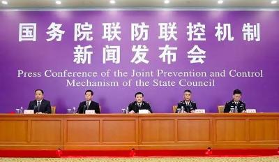 国家移民管理局：不如实填报信息的外国人将不准入境 