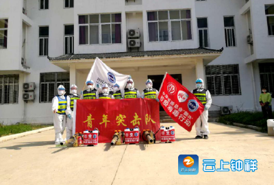 联合消杀队对全市集中隔离点和康复点进行专业消毒