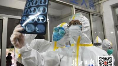 纯中医施治！武汉这支特殊医疗队，首批收治36位确诊患者，已有30位转阴 