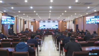 何平强调 认识不变 力度不减 标准不降 不获全胜决不收兵