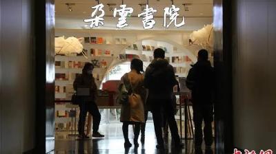 实体书店陆续恢复营业，未来的路怎么走？ 