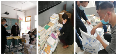 钟祥二中：停课不停学 新书送到家