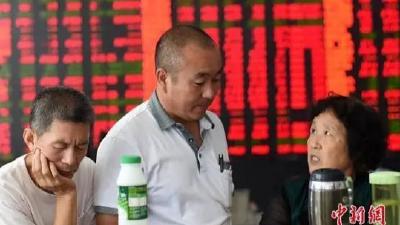 沪指涨1.82%！这个板块被资金集体追捧，现涨停潮 