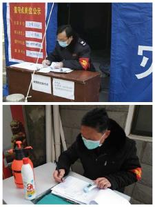 疫情面前,税务人李宏新挺身而出……