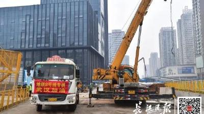 武汉这座地铁站，率先恢复施工！ 