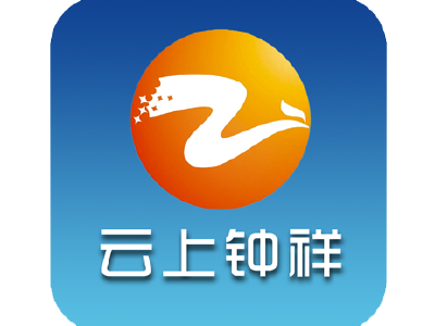 钟祥市新冠肺炎防控物资和捐赠资金分配情况公示（2020年3月14日）