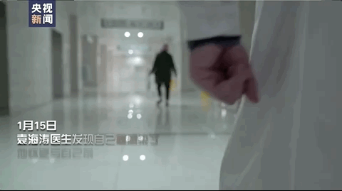 作为医生，也做过患者，康复后，他总结了几个关键词 