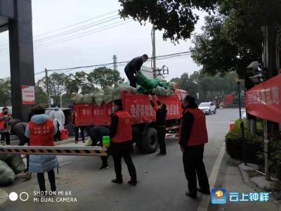守护家园的抗疫人