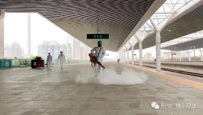 湖北这几个火车站已完成消杀 