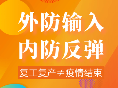 钟祥：13场招聘会累计达成就业意向1706人