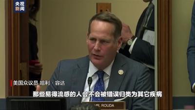 美国疾控中心主任：部分死于流感病例可能实患新冠肺炎 