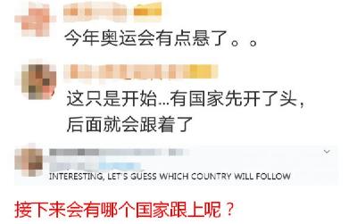 今天，日本被逼到墙角了……